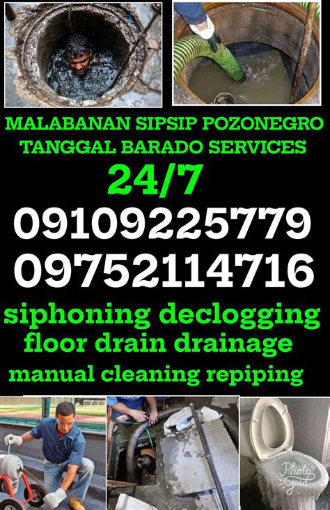 Baradong drainage in English with contextual examples.